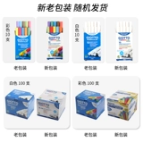 Giotto, красочный безопасный многоцветный мел без пыли, детская белая доска для домашнего использования для школьников, Италия, 10 шт, обучение, 100 шт