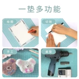 Caiyan A4 коврик, масляная живопись на рисунок для рисования, виноградный фиолетовый мятный мят зеленый дымка с двумя накладными наболочниками.