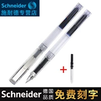 Прозрачный цвет+поглотитель чернил