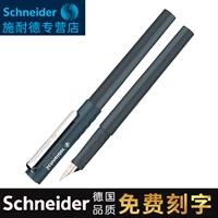 Ретро зеленый