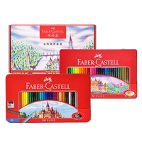 【Естественное зрение】 150 Цветовая комбинация