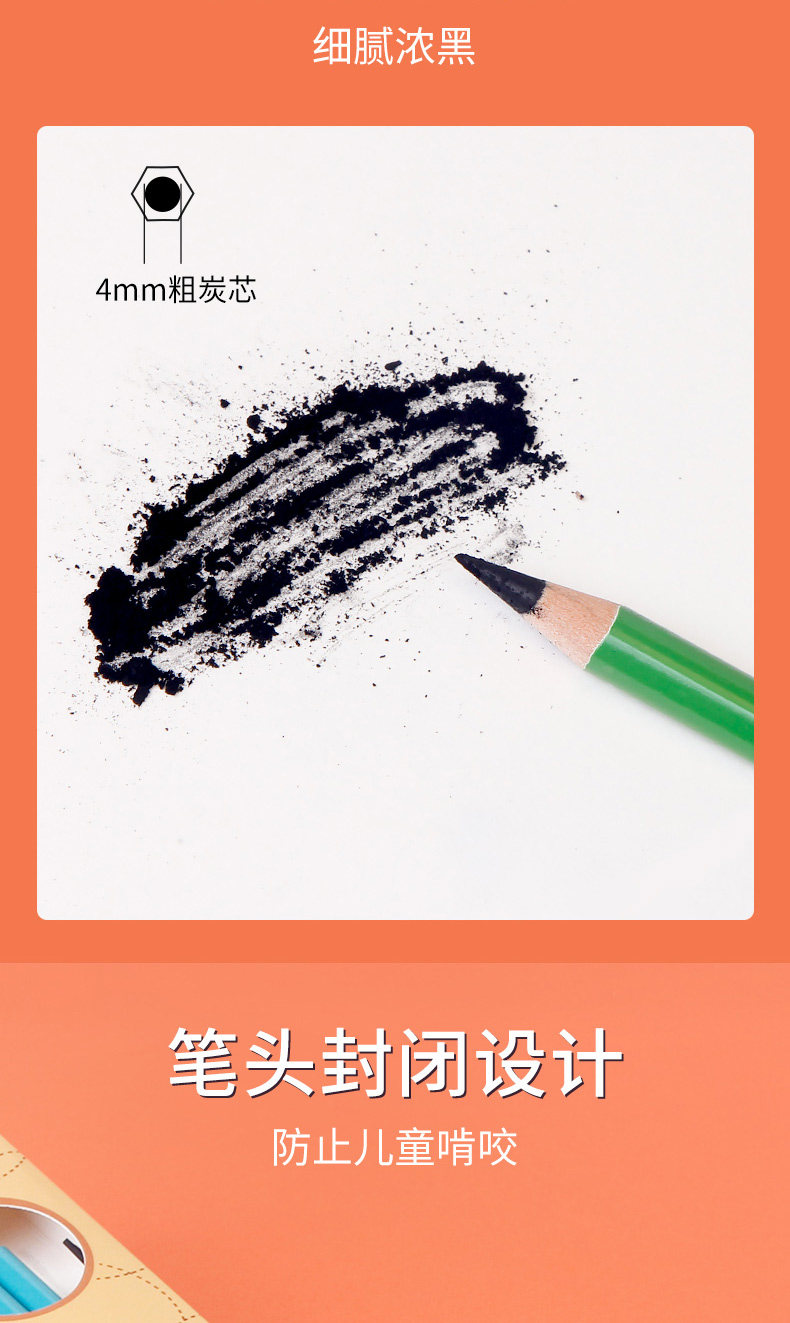 Древесный уголь nyoni尼奥尼炭笔美术生专用素描工具套装学生素描笔绘画炭笔软碳笔铅笔碳铅特软软中硬速写笔炭笔绘画联考