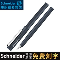 Ретро -синий