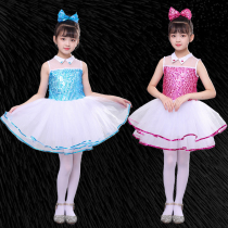 Childrens tutu skirt performance costumes graduation kindergarten dance costumes chorus princess skirt men and women performance sequins