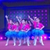 Ngày đầu năm của trẻ em Trang phục cổ vũ Khiêu vũ Jazz Trường mẫu giáo Tutu Dance Princess Dress Modern Dance - Trang phục trang phuc bieu dien Trang phục