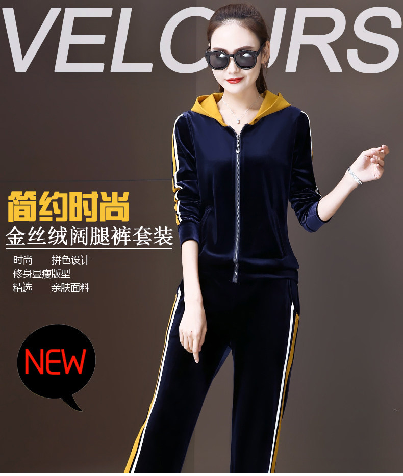 Tenue de loisirs femme - Ref 3240021 Image 7