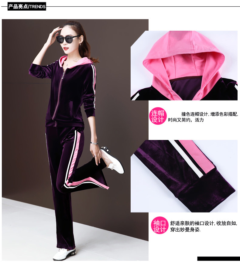 Tenue de loisirs femme - Ref 3240021 Image 9