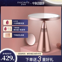 Зеркало, настольная лампа, настольный светодиодный заполняющий свет, bluetooth, подарок на день рождения