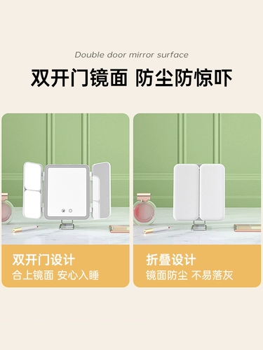 Настольная складная умная лупа, зеркало, подарок на день рождения