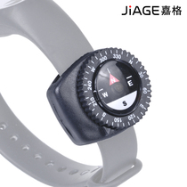 JIAGE quick installation outdoor small finger North needle compass orienteering cross-country watch hand watch belt for students
