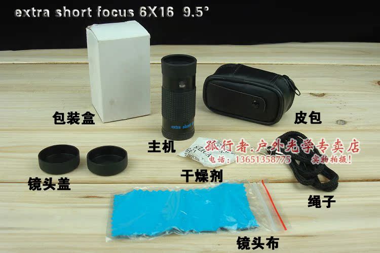 Pocket HD mini ống kính viễn vọng bảo tàng macro ống kính xa và gần có thể thu vào 4,6,8 lần xem gương - Kính viễn vọng / Kính / Kính ngoài trời ống ngắm hồng ngoại