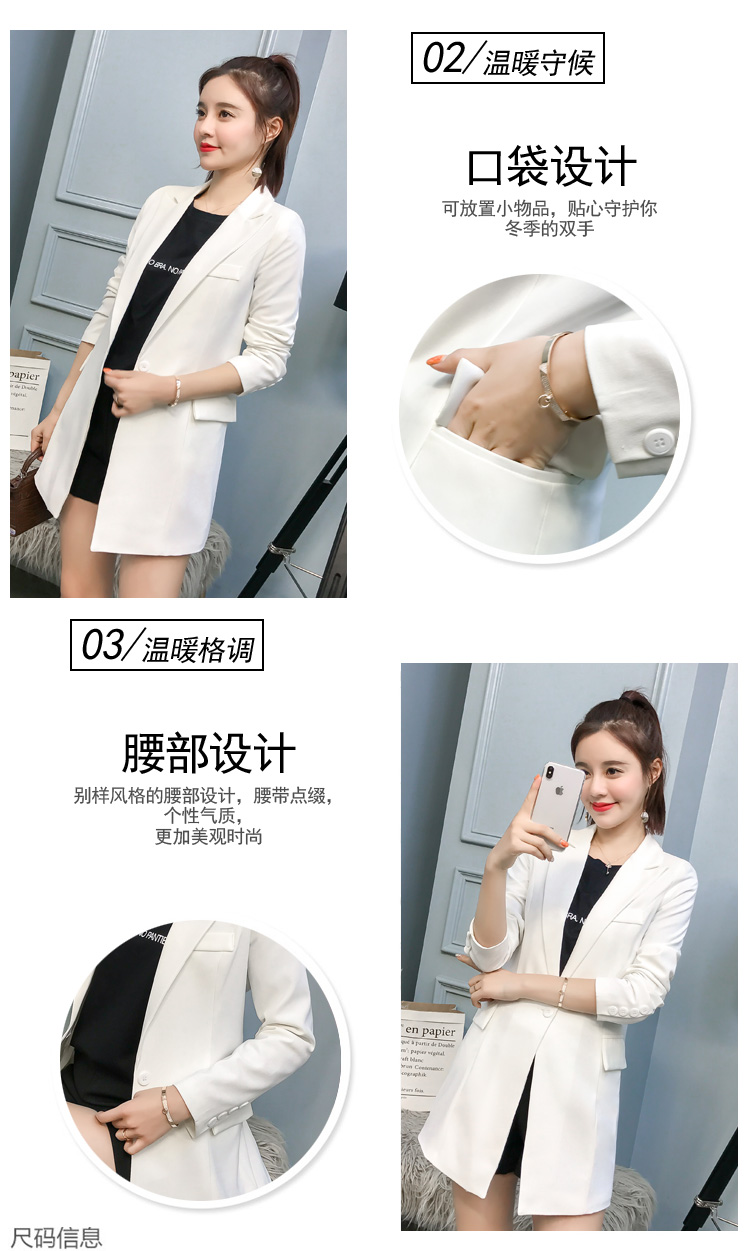 Veste pour femme      en Adhesif - Ref 3220836 Image 11