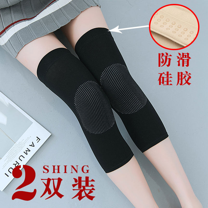 Summer knee pads warm old cold legs men and women knee cold joint stockings thin socks without trace paint Air conditioning room