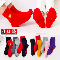 The year of the rat year socks male marriage bed with its bright red curtains autumn and winter wedding couple socks male Ms. tube cai xiao ren red socks