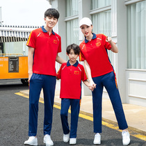 Summer gas volleyball uniforms sports suits for men and women short-sleeved long pants volleyball referee special clothing student class uniforms school uniforms