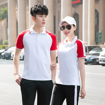 Spring clothing new couple morning running sports suit mens casual running sports womens Korean version volleyball team uniform quick-drying cotton