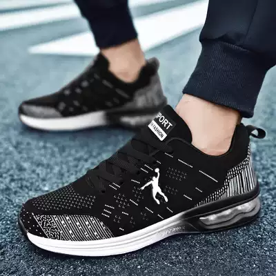 New men's and women's professional pneumatic volleyball shoes badminton shoes table tennis sports shoes steam volleyball shoes breathable shock absorption