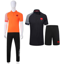 2021 WORLD TABLE TENNIS PROFESSIONAL TABLE TENNIS FOOTBALL BASKETBALL REFEREE SUIT GOALBALL LEAGUE REFEREE COACHING SUIT