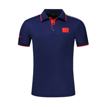 2021 World Table Tennis Championship Team Table Tennis Basketball Football Badminton Dragon Boat Race Referees Coach Cosuit