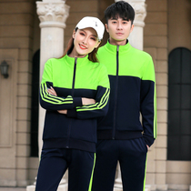 Table tennis clothes suit autumn and winter clothes men and women long sleeve competition training sportswear children table tennis jacket