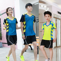 Group purchase of childrens volleyball uniforms for men and women couple models inflatable volleyball sportswear shuttlecock competition team uniforms custom printing