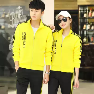 New spring and autumn long-sleeved badminton suit long version sports suit men's and women's table tennis shuttlecock jersey referee suit jacket