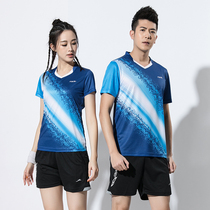 New mens and womens volleyball games game jersey beach air volleyball clothing womens volleyball training clothing printing
