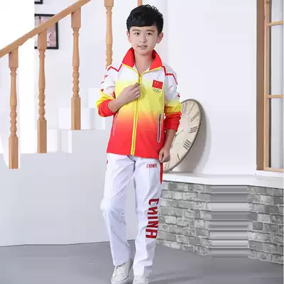 Spring and autumn children's volleyball uniforms long sleeve suits men and women children's volleyball training uniforms uniforms jacket