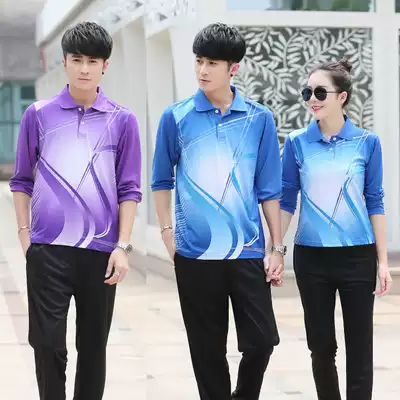 Group purchase custom sports pneumatic volleyball suit suit men's and women's long-sleeved trousers quick-drying volleyball suit training game suit