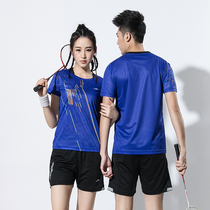 New quick-drying volleyball uniform suit for men and women short-sleeved inflatable volleyball competition uniform summer volleyball jersey team uniform training uniform printed number