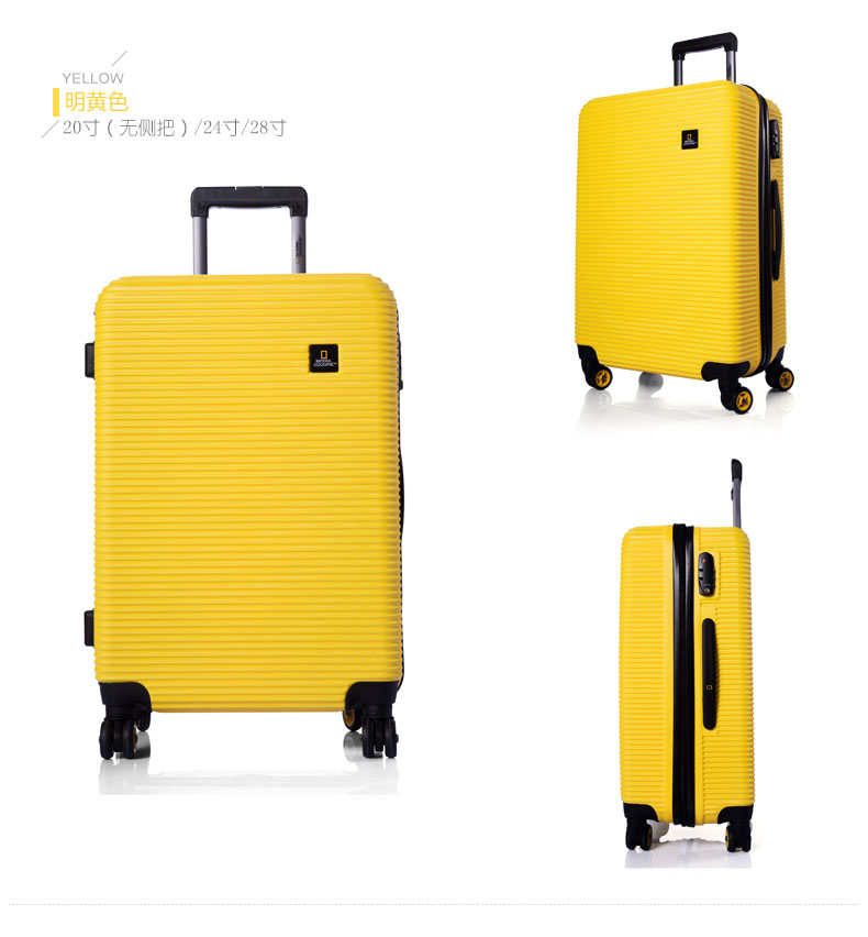 地理（NationalGeographic）行李箱