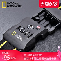 National Geographic Study Abroad travel Business travel Luggage packing strap Reinforced password lock Bundle box