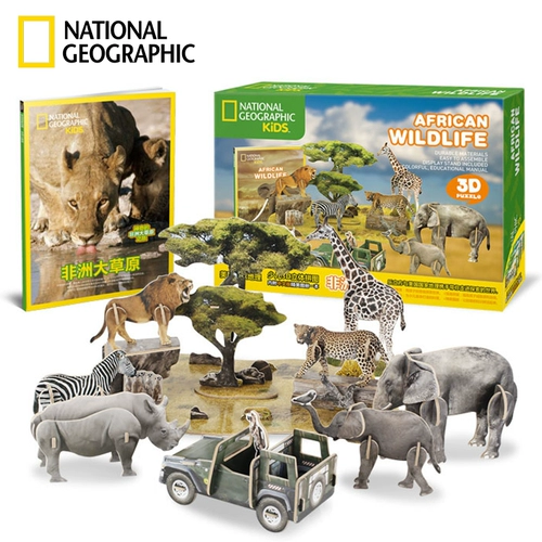 National geographic, трехмерная головоломка, космический динозавр, «сделай сам», в 3d формате, Amazon, прерия