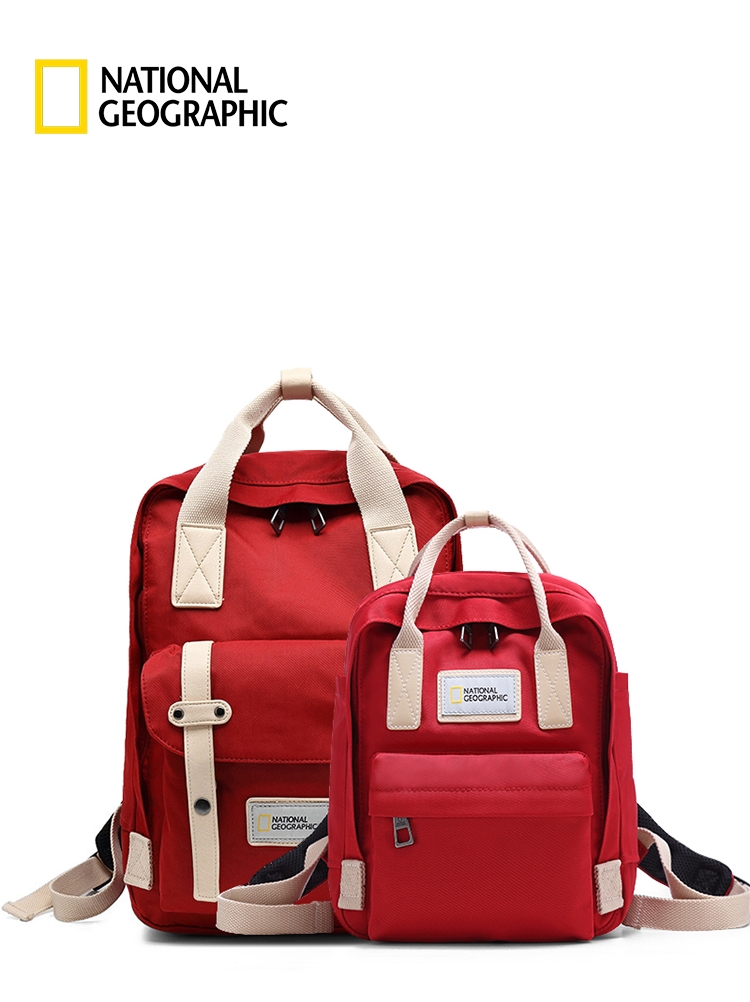 National Geographic backpack children's bag 2021 new backpack cute parent-child backpack male and female students couple school bags