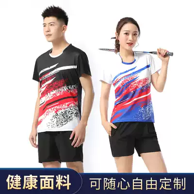 Badminton suit men's suit women's short sleeve pants skirt custom quick-drying training clothes volleyball table tennis sports jersey