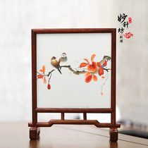 Su embroidery double-sided hand embroidered table screen ornaments silk home decoration painting Suzhou characteristics Ming and Qing classical Chinese style