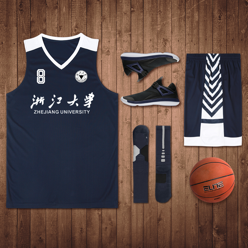 Basketball suit men's suit ordering students' youth basketball team uniforms customised sportswear jersey passersby Wang Basketball