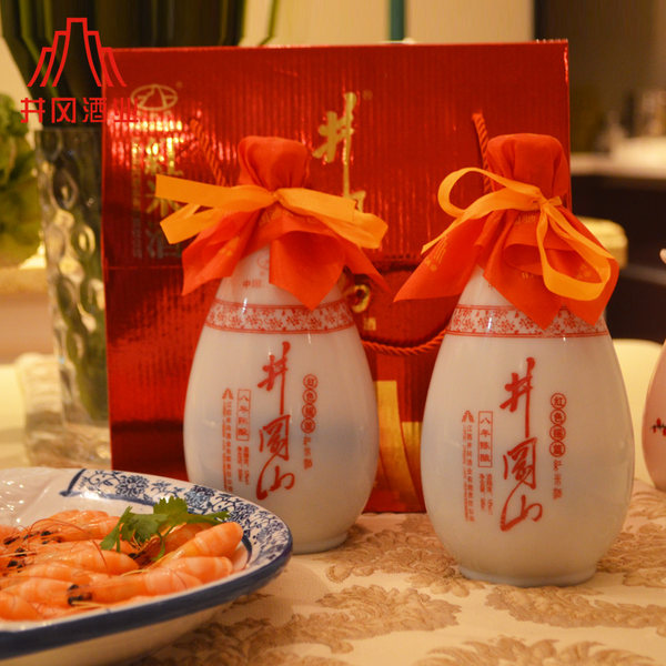 井冈牌 井冈山红米酒 12度 500ml*2瓶礼盒装 优惠券折后￥30包邮（￥45-15）