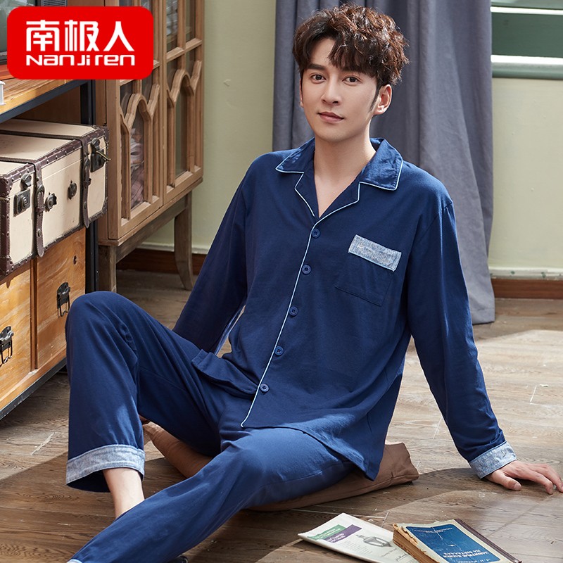 Mens đồ ngủ cotton dài tay mùa xuân và mùa thu cha ở tuổi trung niên làm tăng kích thước của mùa thu cardigan bộ lỏng lẻo bông cotton mỏng.