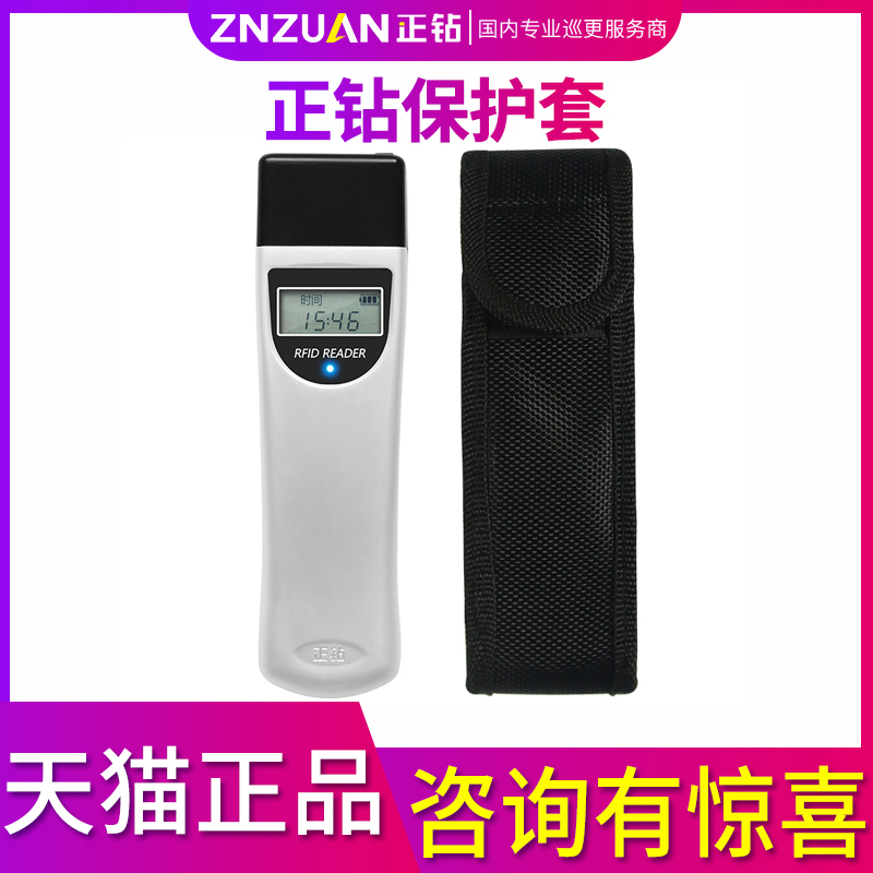 Positive drill ET-1010 gold Heigg GS-6000B C D protective sheath Pig cruiser Special protective sheath