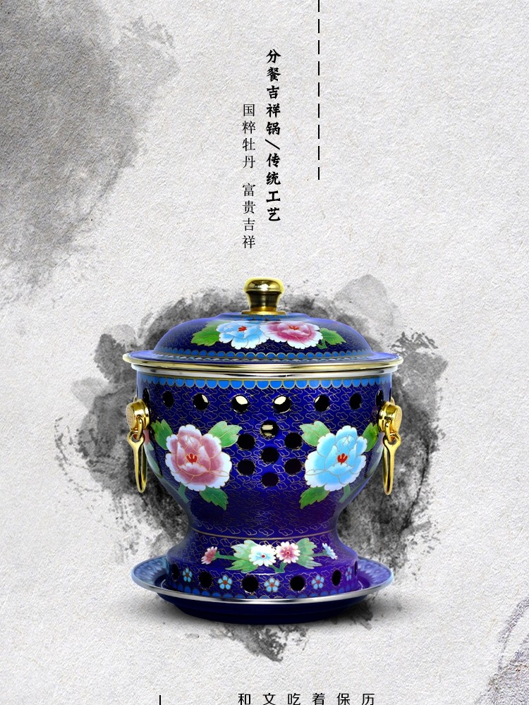Cloisonne red copper hot pot burns environmental protection oil alcohol one person share meal small hot pot single person enamel pure red copper fire boiler