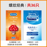 Поток значения [36] Выпуклый винт 12+ Классический четыре -24