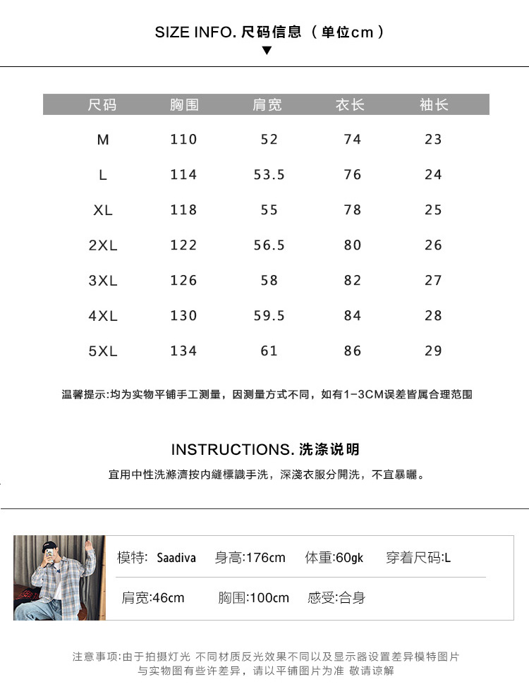 图片 4