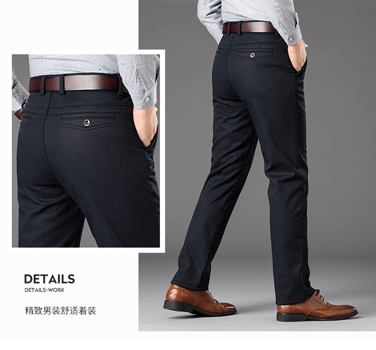 Mùa đông cộng với nhung dày trung niên mặc quần dài ấm áp eo trung niên lỏng lẻo ra mặc quần tây nam giản dị quần áo thời trang