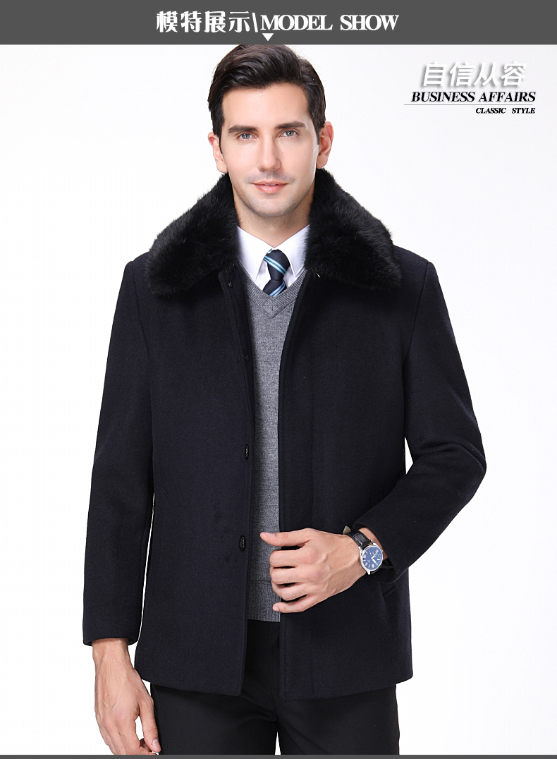 Fanzman áo len nam cao cấp cộng với nhung ấm dài và ngắn phần len cashmere áo len mùa thu và mùa đông áo kaki nam