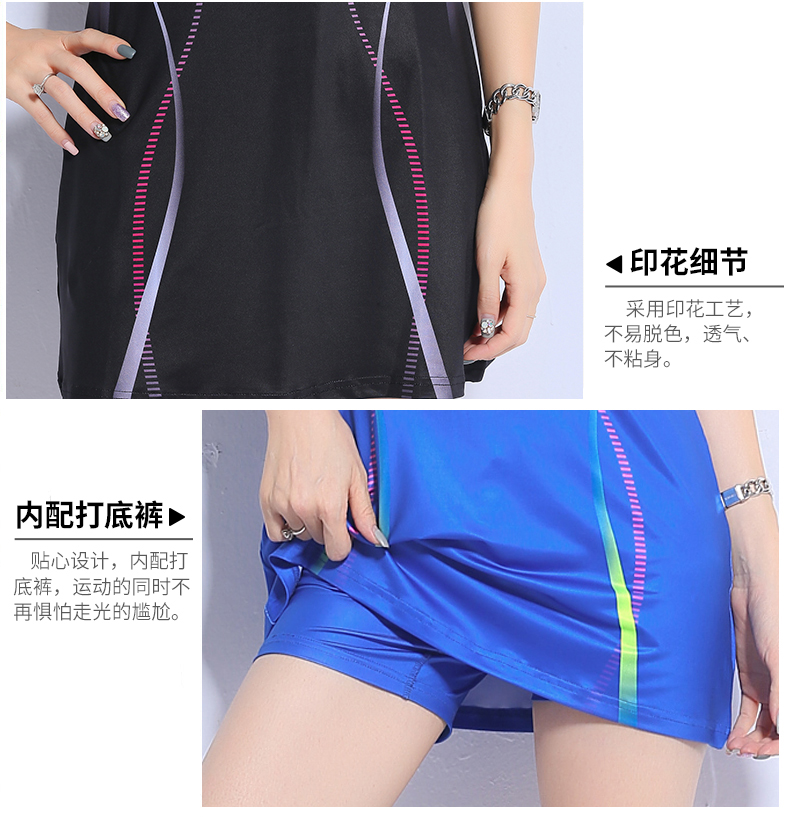 Nhóm mua cầu lông mặc nhanh khô thở cầu lông mỏng phù hợp với phụ nữ cầu lông mặc vợt cầu lông mizuno