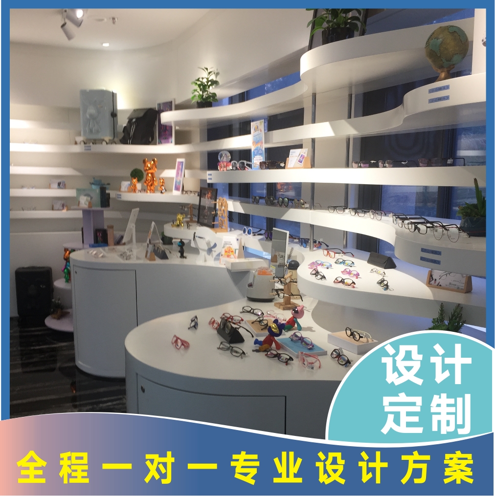Youth Optometry Center Glasses Shop Baking Paint Display Counter Eye Hospital Store Decoration OK Mirror Shelf Design
