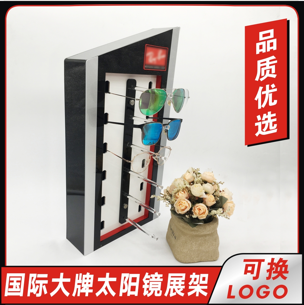 International Great Cards Sun Glasses Acrylic Display Show Glass Shop Sunglasses Shop Sunglasses Multilayer Putting Shelf Containing