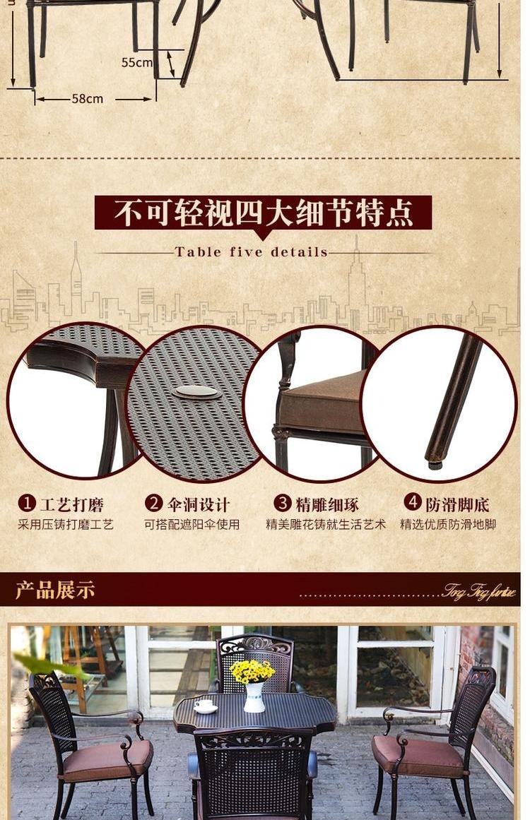 Bàn ghế ngoài trời ban công bàn ghế sân vườn Bàn cà phê châu Âu kết hợp đơn giản năm mảnh sân vườn ngoài trời bằng nhôm đúc bàn ghế mini ban công