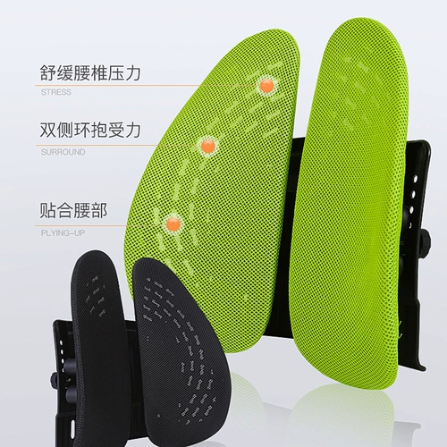 Автомобильная -каркасная пособия по талии обратно подушка по талии подушка на заднем сиденье сиденье на заднее сиденье